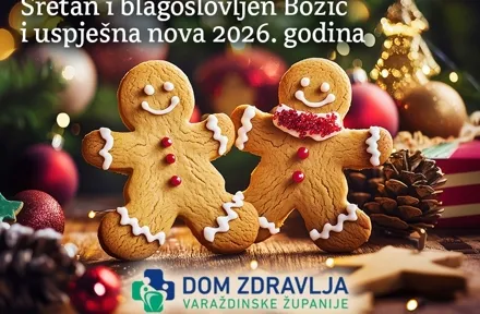 Sretan i blagoslovljen Božić  te zdravu i uspje&scaron;nu 2026. godinu