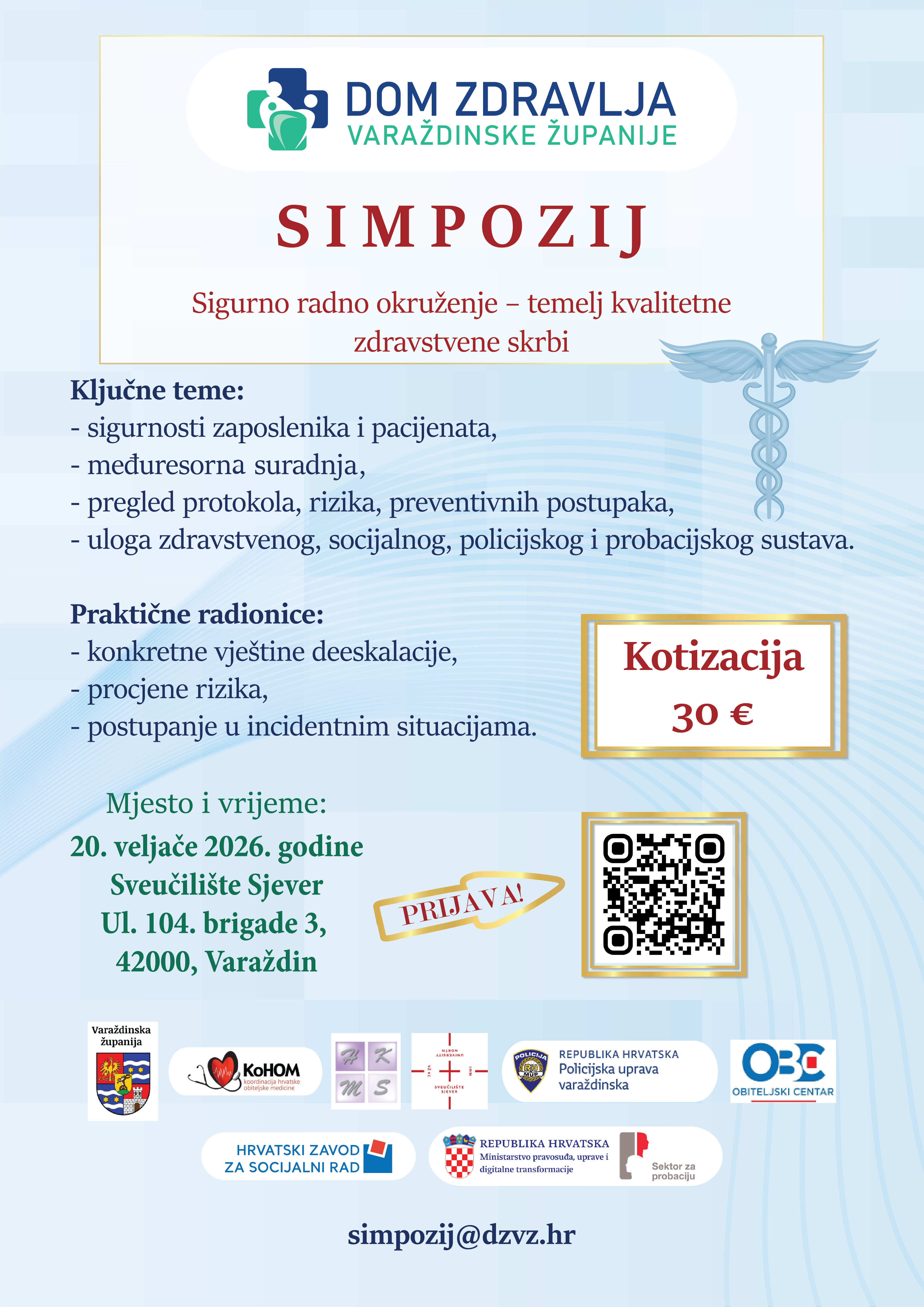 SIMPOZIJ